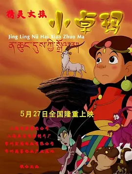 亚洲欧美日韩高清综合678