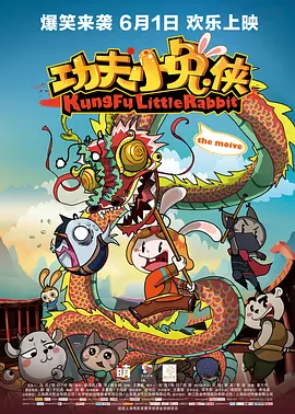 超碰久操