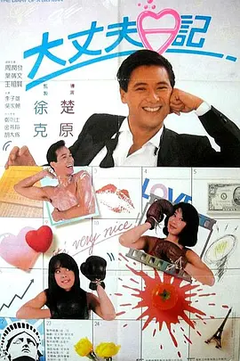 2019亚洲日韩新视频