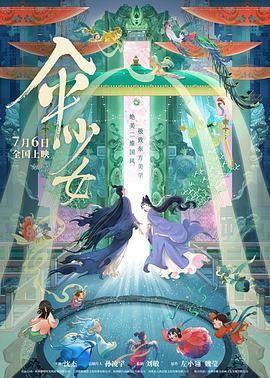 成人短视频在线在线观看