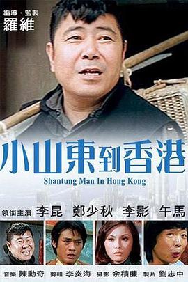 中文字幕精品亚洲无线码二区
