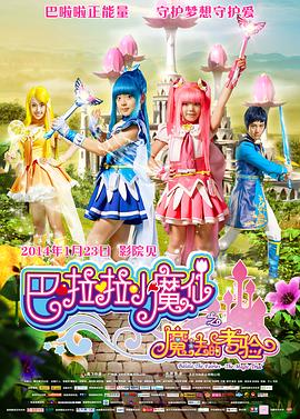 av女在线播放