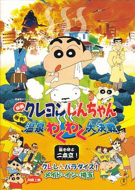 电商关键词
