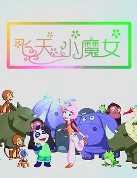 最近比较火的小说