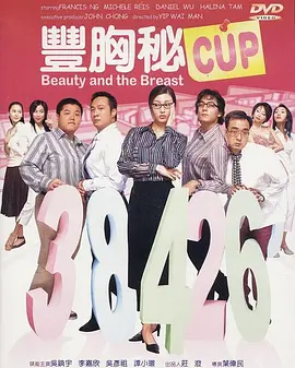精品视频色一区