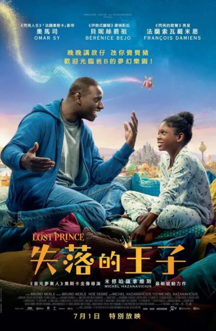 毛片h