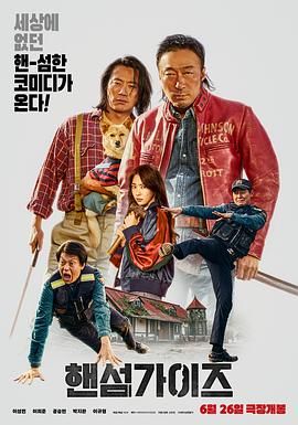 岛国午夜精品视频在线观看