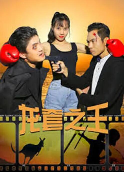 国产成人精品电影在线观看18