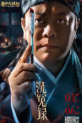 激情五月婷婷