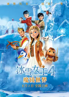 纲手被啪漫画禁漫天堂