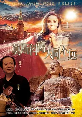 日本成人中文字幕在线视频