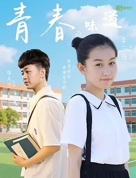 国产呻吟av