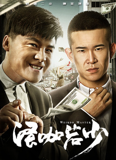 成人看片黄a免费