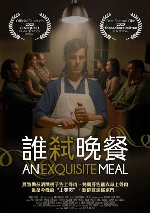在线视频网站你懂的