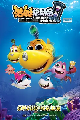 午夜国产精品免费观看