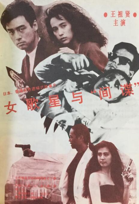 天天干天天射天天插
