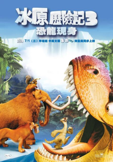 国产粉嫩在线观看