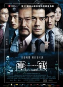 国产成人综合自拍