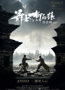 双性互攻高h互磨