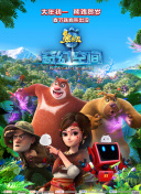 成人久草