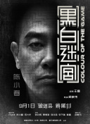 亚洲国产日韩精品