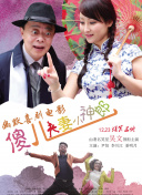 亚洲第一页在线观看