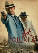 xvideos中文版|xvdizhi.com