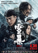 中文字幕在线不卡视频
