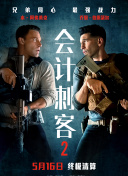 37大但人文艺术欣赏ppt介绍