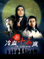 国产真实乱子伦