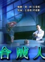 久久99久久99精品