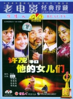 免费在线亚洲视频