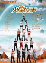 91久久澡人人爽人人添