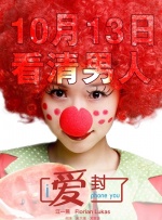 julia在线视频