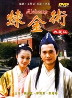 一本久久综合