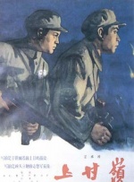 亚洲a∨精品一区二区三区导航