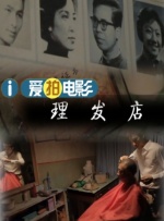 亚洲狠狠色丁香婷婷综合