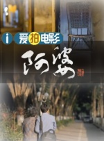 意大利性猛交xxxxxhd3