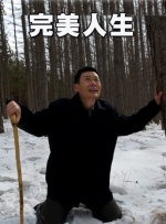 麻豆论坛