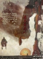 久草视频看看