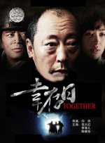 免费成人av在线看