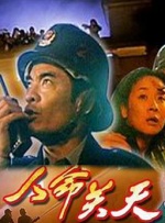 欧美中文字幕一区