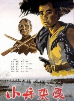免费av在线久久