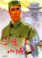 欧美日韩在线视频观看