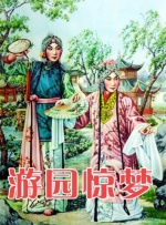 国网安全浏览器