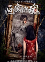 99久久精品费精品国产