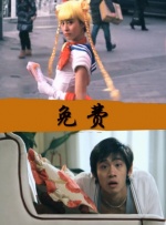 日韩精品专区