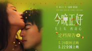 亚洲伊人久久大香线蕉结合