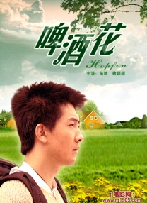 一级片在线观看视频