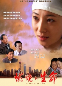 成人动漫免费在线观看